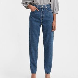 Levis Relaxed Fit Tapered Leg High Waist Blue Jeans
Size 14 Regular